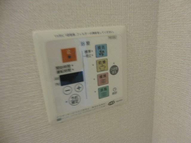 グランソレイユの浴室