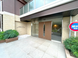 【エントランス】 | 流山市アンビシャス南柏 | 整ったおしゃれなエントランスになってます。