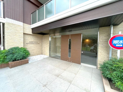 【エントランス】 | 流山市アンビシャス南柏 | 整ったおしゃれなエントランスになってます。