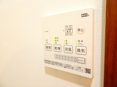 【設備】 | ザ・クラス下北沢