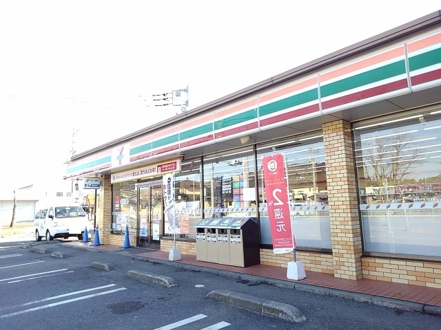 アルモニーの周辺