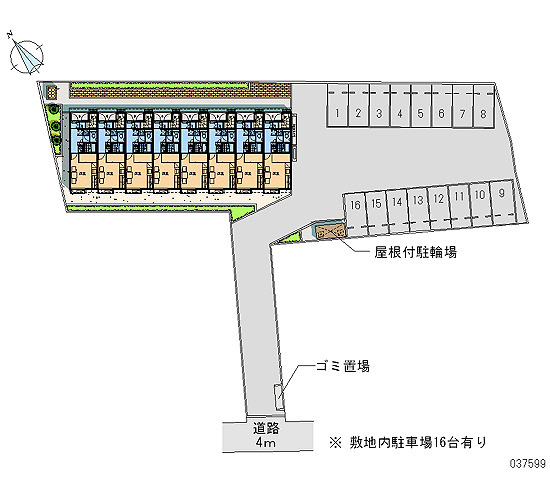 レオパレスマーブルの駐車場|画像4