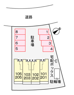 【駐車場】