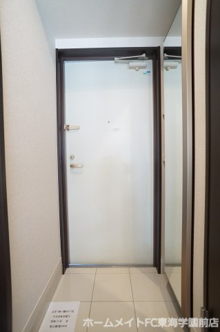 菊池郡菊陽町大字原水の賃貸マンションのその他