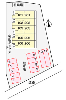 【駐車場】 | ユーマックスⅤ　西尾市上矢田町