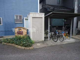 【その他共用部分】