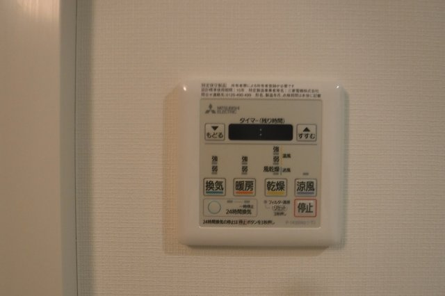 クレスト小杉スクエアの設備