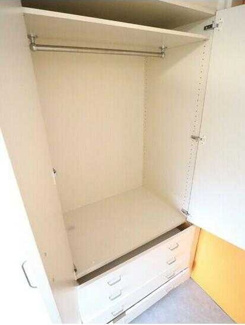 【収納】 | 国分寺シティハイツ
