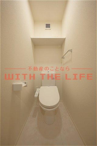 ラ・ルーチェ【キャッシュバック対象物件】のトイレ|コンパクトで使いやすいトイレです
