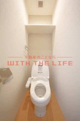ms court baba(エムエスコートババ）【キャッシュバック対象物件】のトイレ|清潔感のあるトイレです