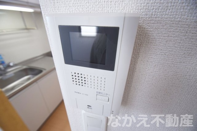 【セキュリティ】