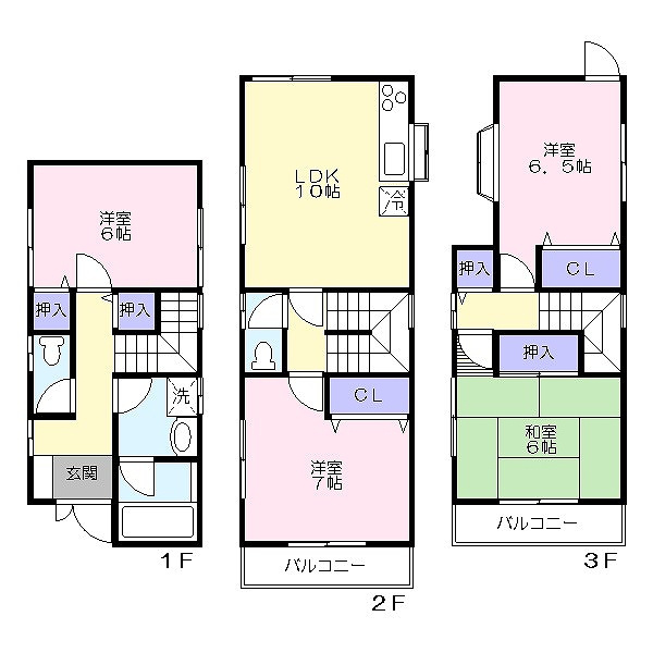 大曽根邸の画像