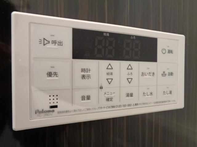 【設備】リアーレ市名坂
