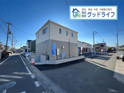 【前面道路含む現地写真】 | 【(株)グッドライフ】深谷市西島第１　新築戸建　Cradle garden  全5棟　4号棟　