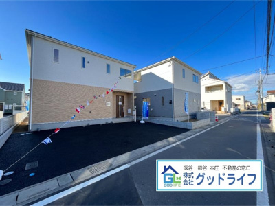 【前面道路含む現地写真】 | 【(株)グッドライフ】深谷市西島第１　新築戸建　Cradle garden  全5棟　4号棟　