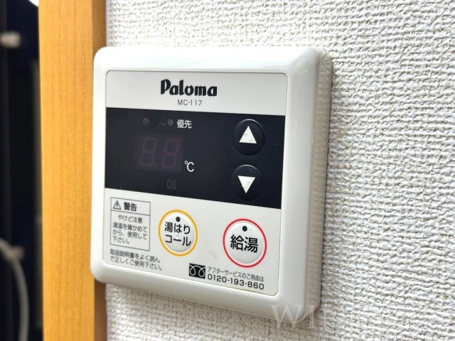 ミニョン アンジュの設備