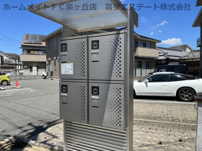 【その他共用部分】 | シュエット アン