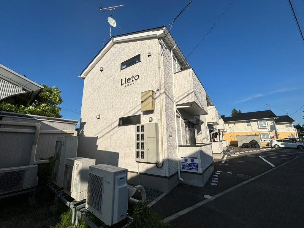 リエットの外観