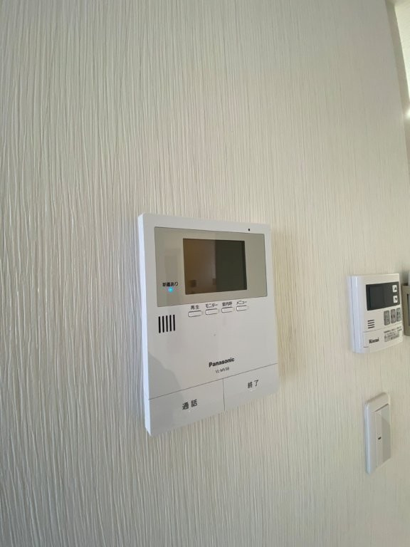 リエットのセキュリティ