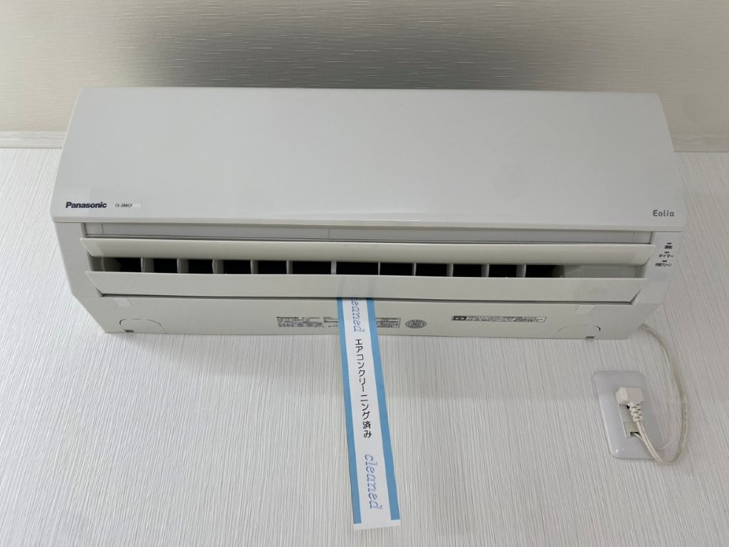 リエットの設備