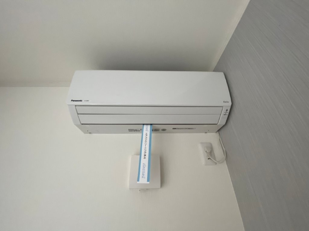 リエットの設備