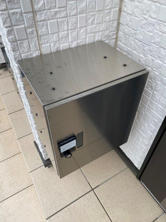 リエットのその他