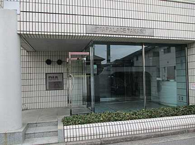 【その他共用部分】 | ダイアパレス高須