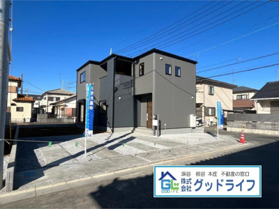 【前面道路含む現地写真】 | 【(株)グッドライフ】Livele Garden深谷市原郷第3　新築住宅　全4棟　