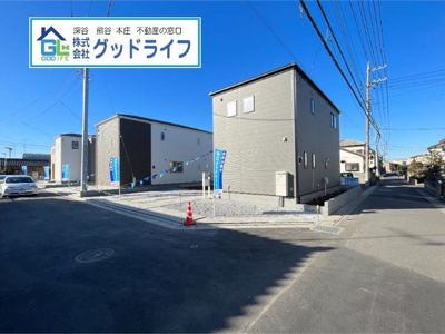 【周辺】 | 【(株)グッドライフ】Livele Garden深谷市原郷第3　新築住宅　全4棟　