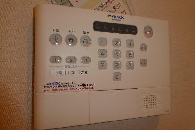 エムズコートのセキュリティ|アルソックホームセキュリティ