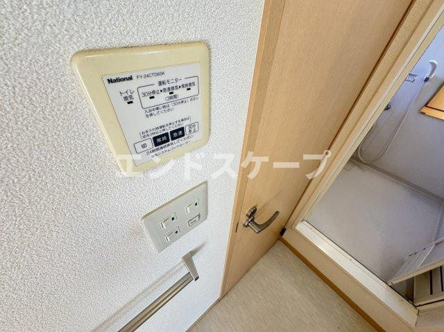 リヴェールアークⅡの設備|高崎、前橋エリアのお部屋探しはエンドスケープまで！お客様の理想お聞かせ下さい♪