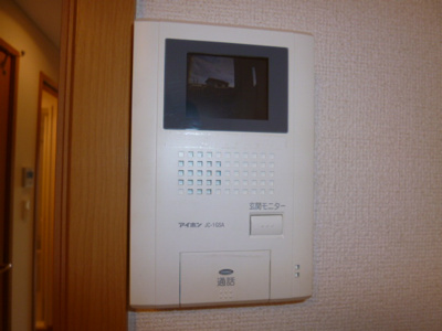 【セキュリティ】 | ポミエ | ＴＶインターホン