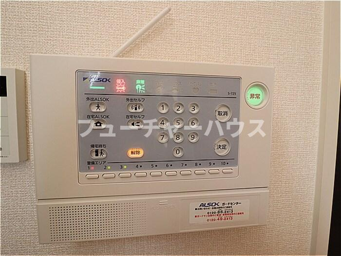 ディアーナⅡのセキュリティ