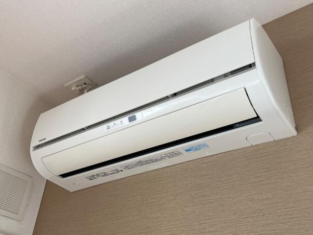 【設備】プランドール・アイ 