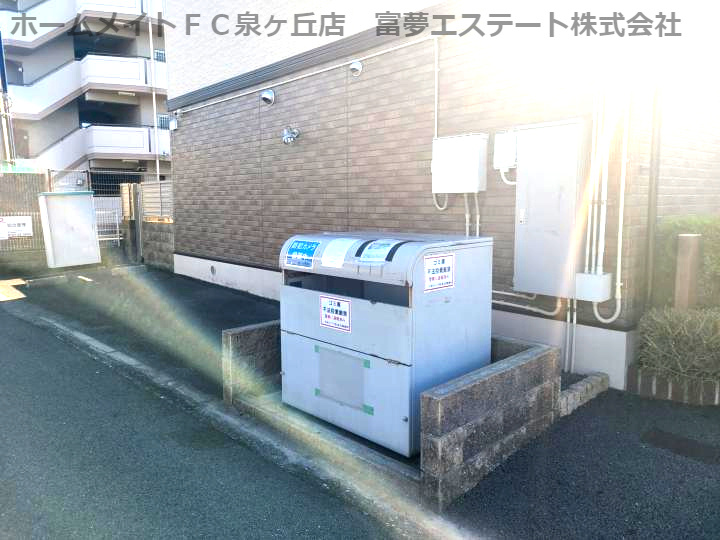 La Gracieux（ラグラシュー）リュヌのその他共用部分