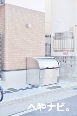 【その他共用部分】 | Liberte伝馬(リベルテ伝馬) | ★敷地内ごみ置き場