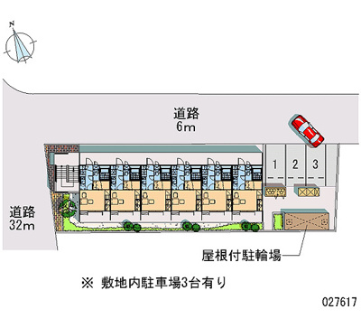 【駐車場】 | 内山