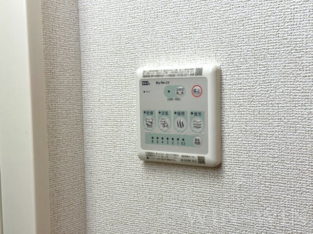 リーヴァ菅池 Bの設備