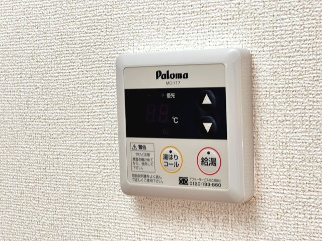 リーヴァ菅池 Bの設備