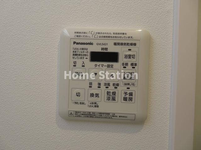 【設備】 | Gran Bridge Dempo