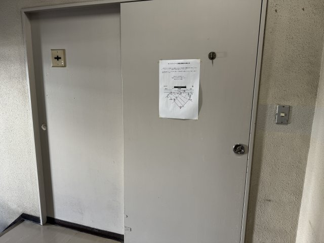 小山ビルのその他共用部分