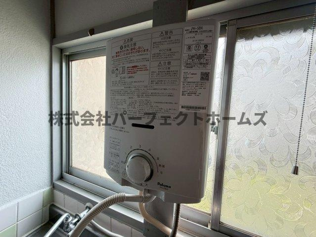 養父元町テラスハウス　賃貸の設備