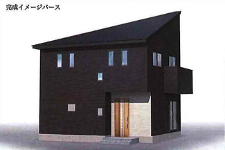 【外観パース】