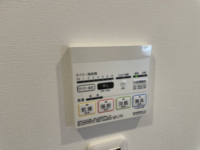 【設備】 | NU岸里駅前