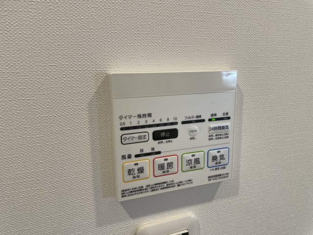 【設備】 | NU岸里駅前