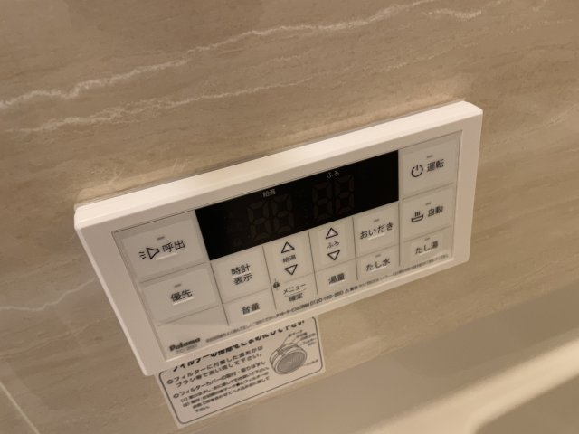 【設備】 | NU岸里駅前