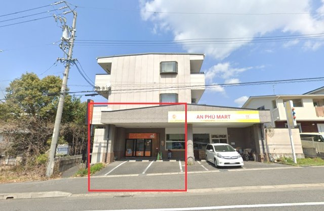 パラダイスオブドリーム