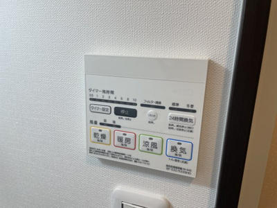 【設備】 | NU岸里駅前