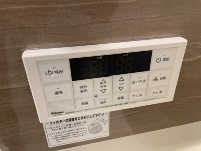 【設備】 | NU岸里駅前