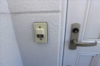 【その他】 | アーバン帯山